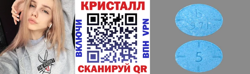 где найти Красково АМФ Premium