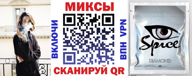Бутират BDO  маркетплейс наркотические препараты  Красково 