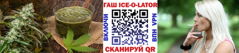 где продают   Красково  Cannafood конопля 