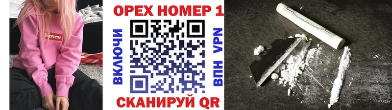 что такое   Красково  мега зеркало  Кокаин Эквадор 