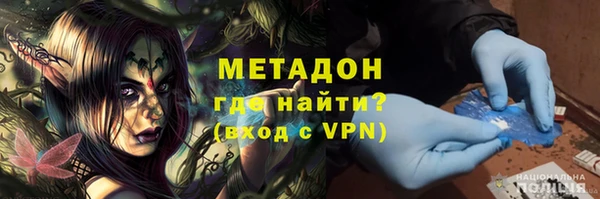 стаф Алексеевка