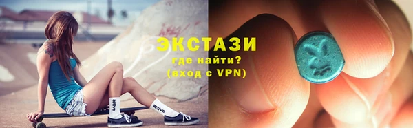 гидропоника Алзамай