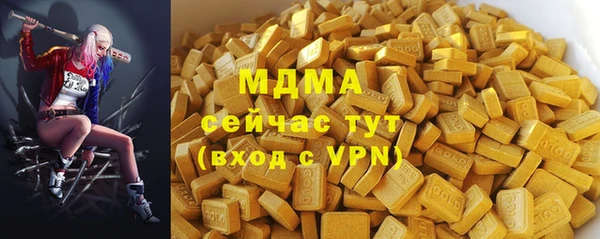 гидропоника Алзамай