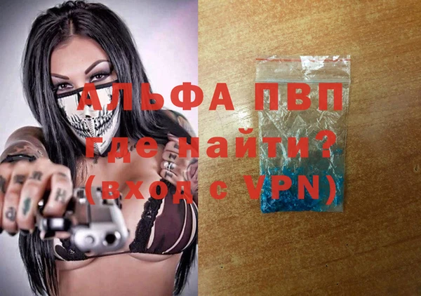 прущая мука Киров
