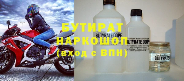 стаф Алексеевка