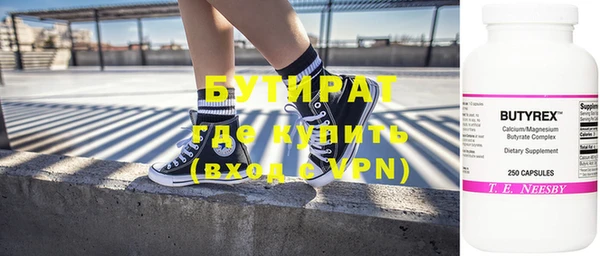 гидропоника Алзамай