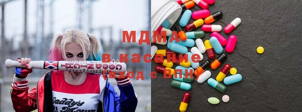 стаф Алексеевка