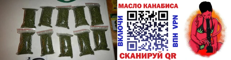 Дистиллят ТГК жижа Красково